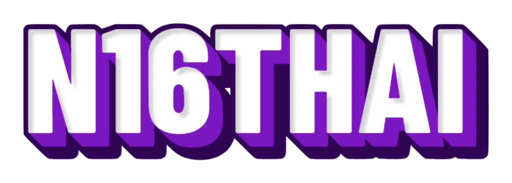 n16thai ล็อกอินเข้าสู่ระบบ ทางเข้าเว็บคาสิโนออนไลน์ใหม่มาแรง